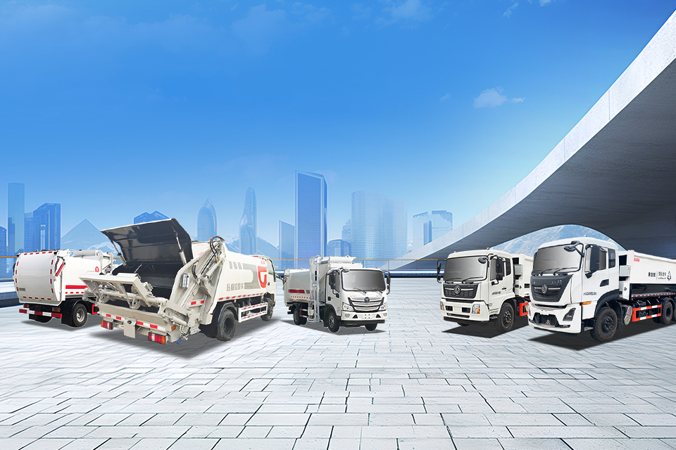 掃路車(chē)系列